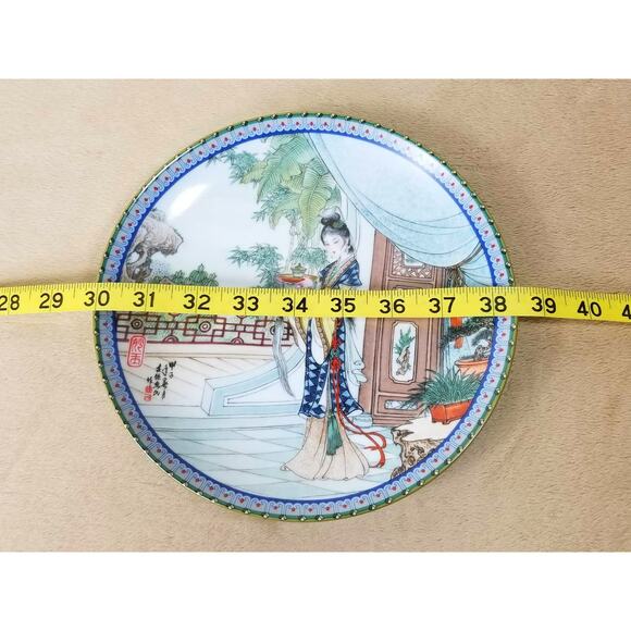Imperial Jingdezhen Asian Plate Wall Decor Hanging 1987 Porcelain Beauties Vtg - Picture 12 of 12